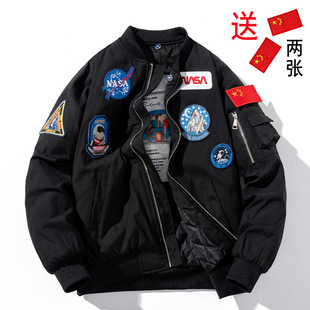 ��܊NASA����T�����ﶬ�Ӻ�����޷���Ů��H�w�ІT�A������