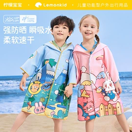 儿童帽;儿童泳衣;儿童手套