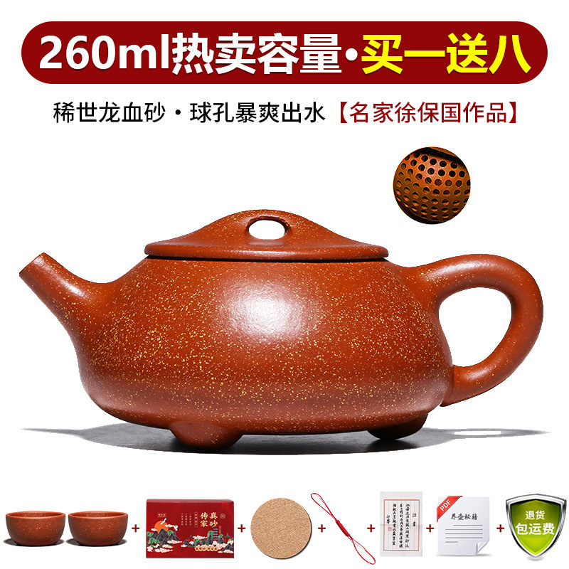 Yixing verdadera olla de arena púrpura pura hecha a mano conjunto de tetera de té casera