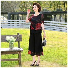 妈妈夏装套装大码2023年新款60岁老太太中年老年人雪纺衣服中年女