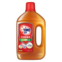 Mystery Clothing Disinfectant Solution 1kg Clothing Disinfectant Sterilizing Antibacterial Dust Mite Repellent Scent Retaining Gentle and Non-Irritating Household Pack