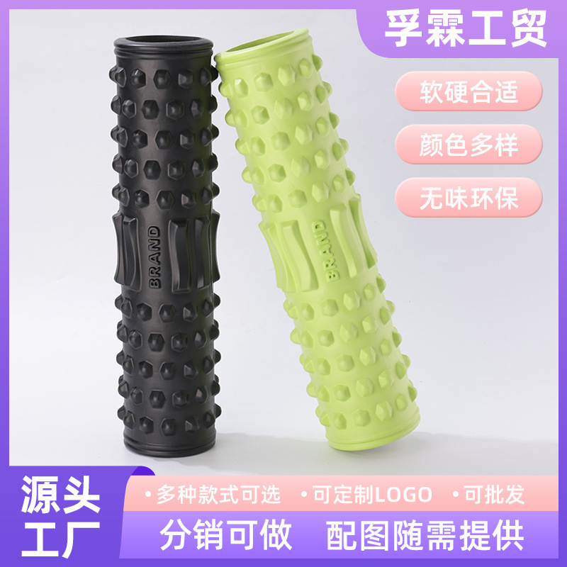 Cross-Border Pvc Yoga Massage Stick, Wolf Tooth Stick, Hollow Foam Roller, Fitness Muscle Massage Relaxation Roller, Wholesale Cross-Border Pvc Yoga Massage Stick, Wolf Tooth Stick, Hollow Foam Roller, Fitness Muscle Massage Relaxation Roller, Wholesale