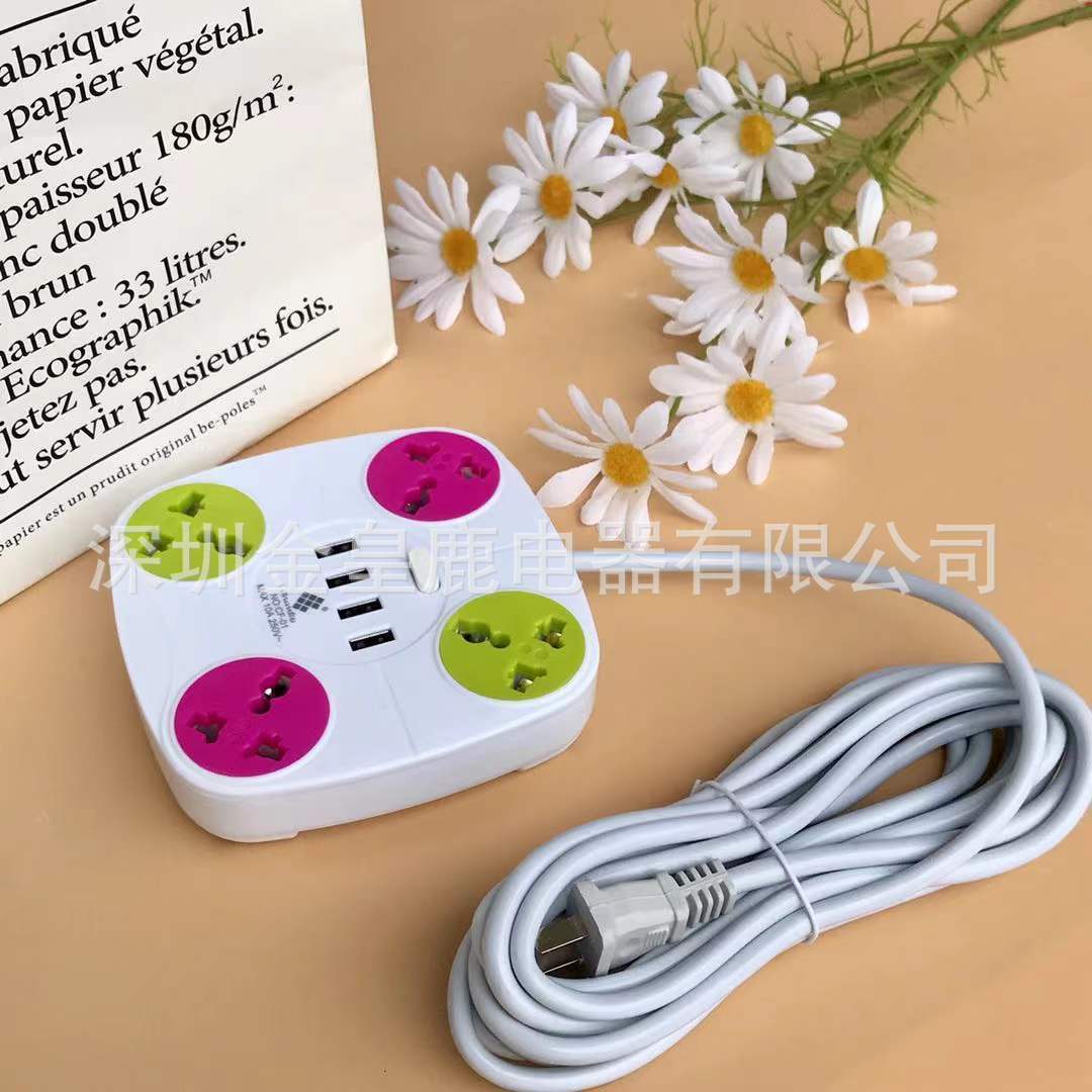 微信图片_20220104000634