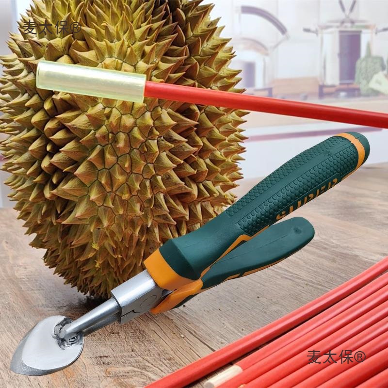 榴莲敲棒开榴莲榴莲开口器钳子验果敲榴莲棍开榴莲工具垒德麦太保