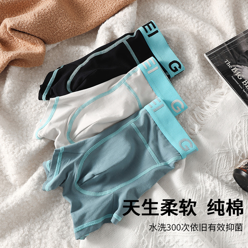 Pantalones de hombre, ropa de hombre de alta calidad, pantalones de ángulo plano, pantalones de algodón, pantalones cortos de algodón para hombres