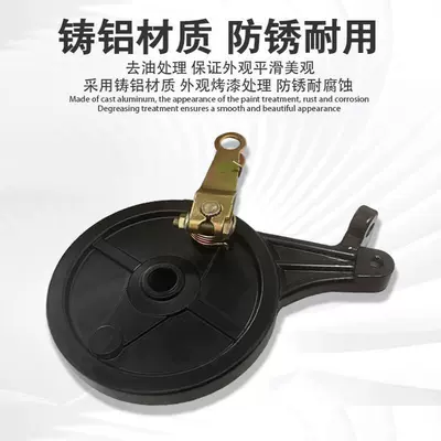 Other vehicle instruments Kong drum brake universal full set