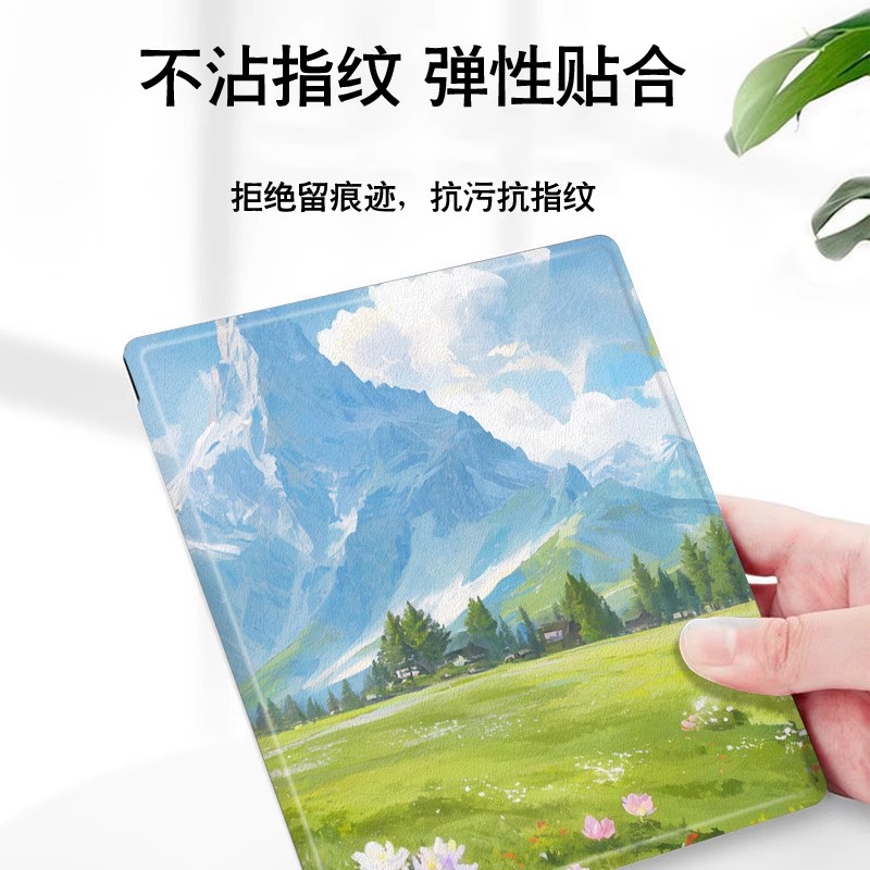 Flower Sea Landscape Magnetic E-book Protection Case Applicable to Arborite Poke5/leaf5/3c Reader Tab8c Shell 4