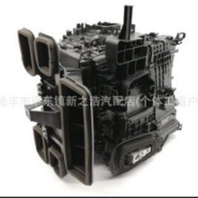 �����ڵ������87050-33E60 64119361729 64119361722 6411936172