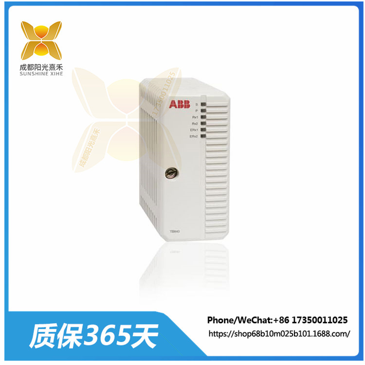 3BSE061637R1  TB826    光纤转换器   TB840