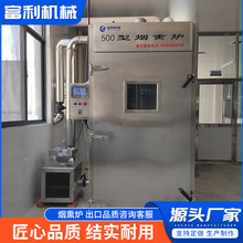 �T�ǟ��u������Ѭ�t��Ѭ�t�Ԅ��ş��๦���D�⟟Ѭ�tԴ�^�S��