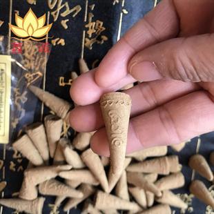 ��׵��Y���� �Ϲ���ʩ ʳ�ӟ���