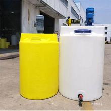 加厚PE加药搅拌桶带电机塑料储水灌水塔化工桶牛筋污水肥料耐酸碱