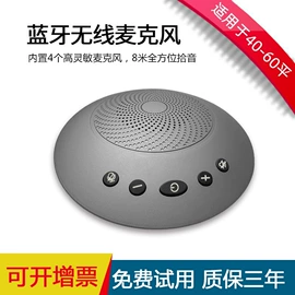 监控摄像机;云台;智能球