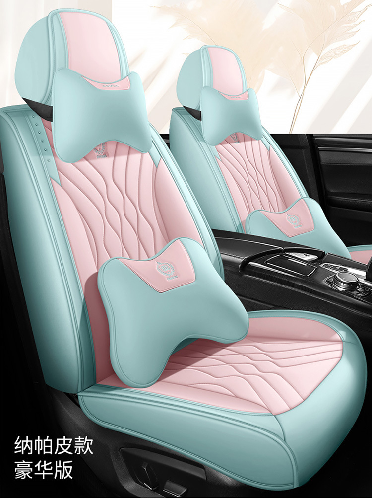 The new five-seat cover fully enclosed seat cushion car seat cushion four seasons general leather seat cushion factory a generation of hair