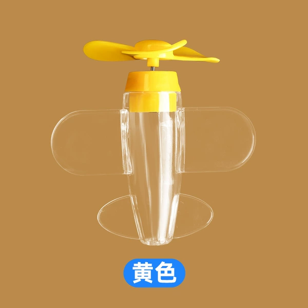 [黄色发光小飞机【粘贴安装】]