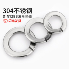 DIN128B/GB7246 304���P䓲��Ώ��ɉ|Ȧ���ˉ|Ƭ���|���͏��|3-12