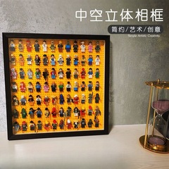 木製フォトフレーム中空立体2cm積み木額縁手作りdiy創意壁掛けフレーム装飾枠置物卸売り