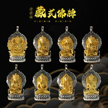 ��ʽ�yƷ����ʮ����Ф�˴����o����Ůͨ���ı��^�������͹ŷ�ϵ