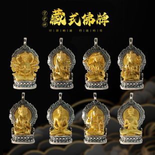 ��ʽ�yƷ����ʮ����Ф�˴����o����Ůͨ���ı��^�������͹ŷ�ϵ