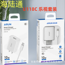 ARUN��½ͨ 3C��֤ 2.1A����ֻ����������ƻ����׿Type-c��Դ