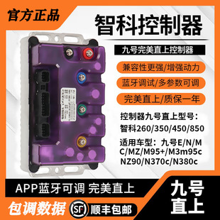 ��ֱ̖���ǿƿ�����MZmixM95CN385NZE80M395�C����ˮ��