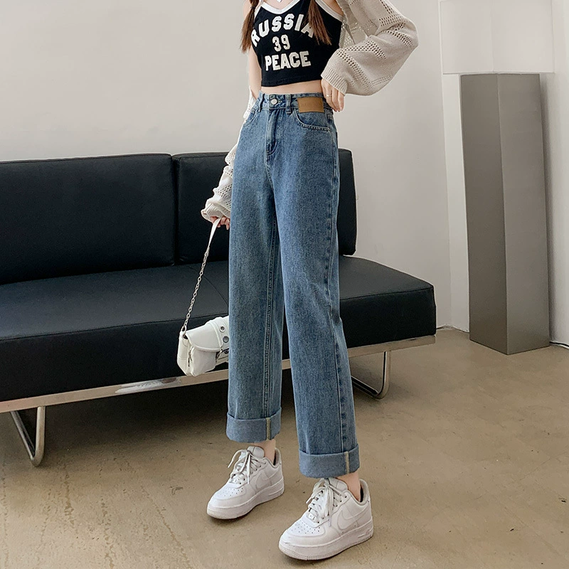 Женские прямые джинсы с высокой талией и широкими ножками для маленьких мужчин весной 2023 года тонкие свободные брюки