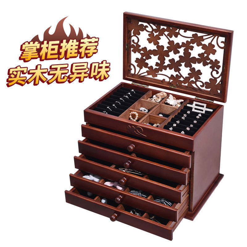 Jewelry Storage Box with Lock Solid Wood Exquisite European Style Necklace Ring Earrings Retro Hand Jewelry Jewelry Storage Box