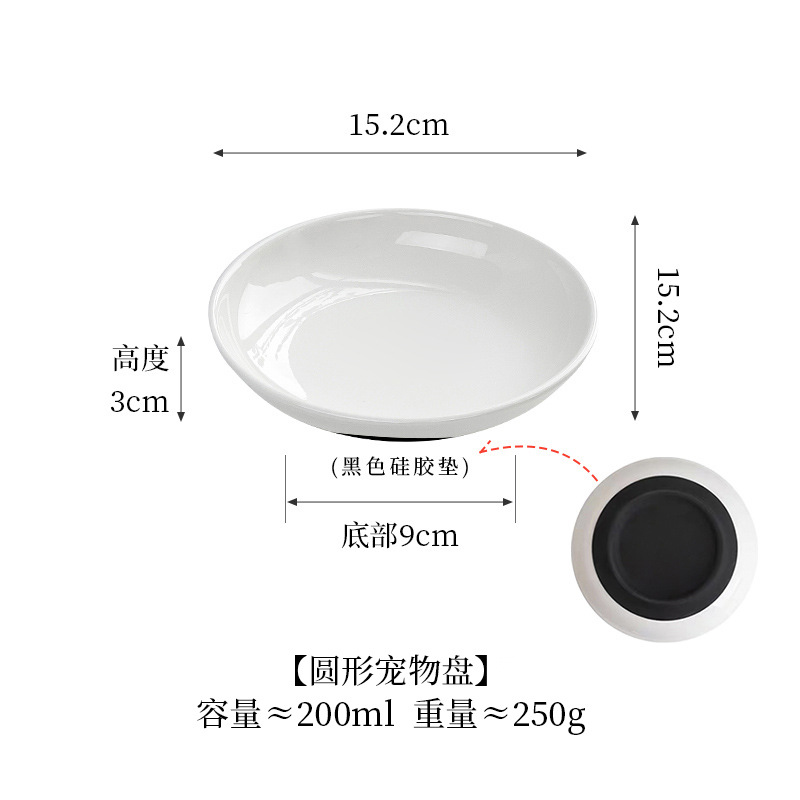 6inch 단색 팔레트 [실리콘 포함]