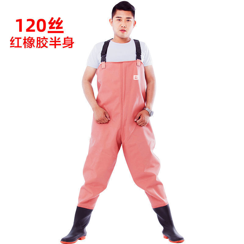 HHXS#120 실크 레드 러버 하프 바디