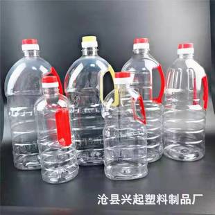 �F؛500ml 1L 2.5L͸������ƿ�u�ʹ׉�ʳ����Ͱһ��pet��ƿ��Ͱ