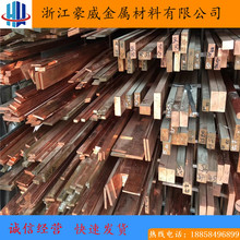 �������l�����~�� ���a�a�����~�ܲİ��Į���C51900�~����