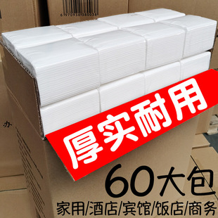 60��������鼈������Ì����b�l�������þƵ�ͽ���ꌣ�ñ���