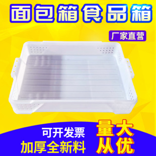 ��ɫ����決������ �決���ӿɶѯB͸�⵰������ �U��ʳƷ����