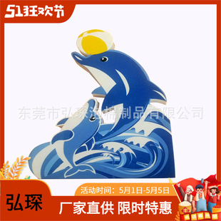 eva�T�����￨ͨ�ͼ�ͥ�b�Ʒ ���F��d�L�~��ߛ_�����Ϳɶ�