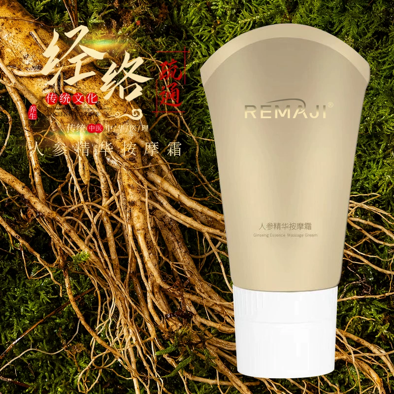 Массажный крем REMAJI с женьшенем, успокаивающая растительная мазь, согревающая китайская мазь «Огненный Дракон», питательное средство для салонов красоты с женьшенем