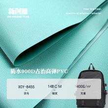 �S�ҬF؛ 900D�ųظߏ�PVC ��ˮţ�� ��]���μ��ܰ�������