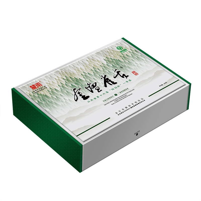 茶叶包装盒制作 红茶白茶花茶包装盒生产 南京源头工厂 交货快