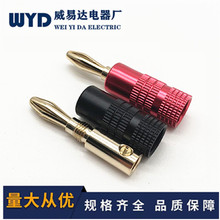 �~僽�4MM�㽶���^�⺸���^4MM�㽶���^������Ⱦ��t���X���oLOGO