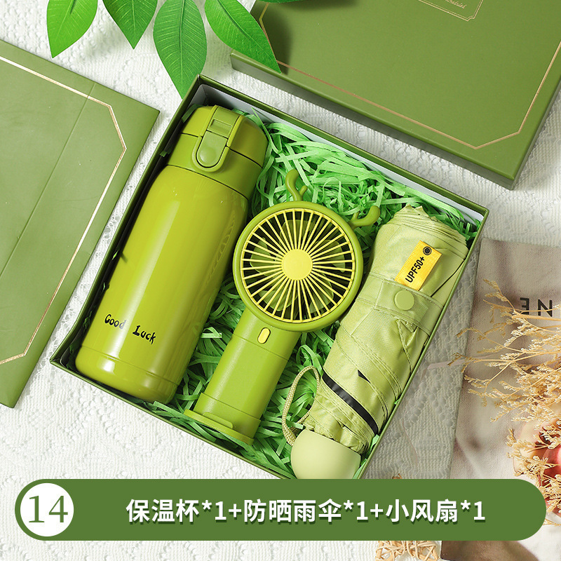 ロゴ印刷可能なギフトボックス、従業員の誕生日プレゼント、ビジネス会社のイベント、卒業記念品、実用的なギフト|undefined