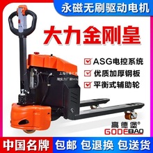 �ߵ±�ȫ��늄Ӳ�܇���\܇Һ����ţ����܇����1��2��3���бP܇