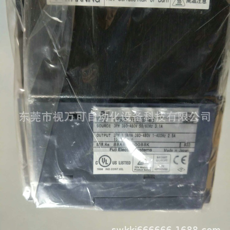 富士C1S变频器 FRN0.75C1S-4C 0.75KW 380V现货保证质量实物议价