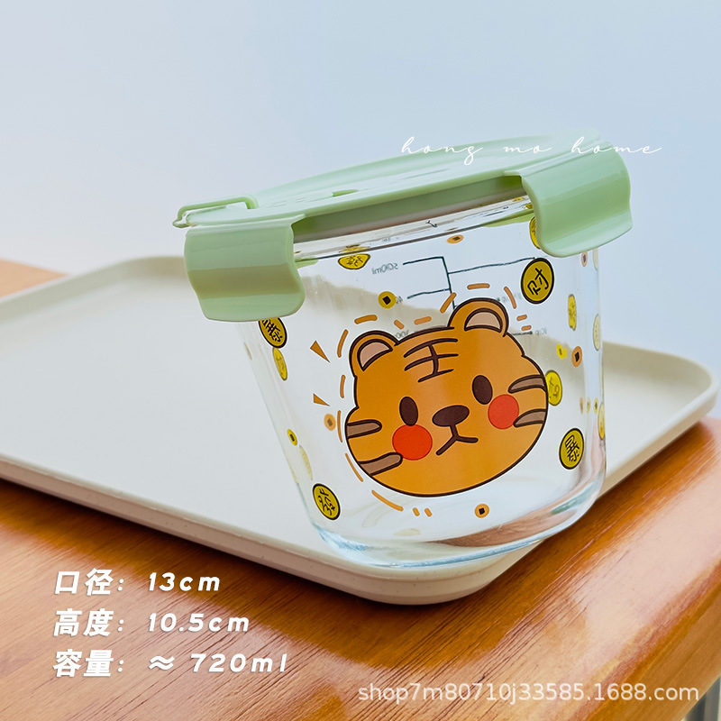 Tazón de sopa redondo de vidrio sellado de grado alimenticio resistente a altas temperaturas caja de preservación de microondas conjunto de caja de almuerzo sellado de preservación de fresco