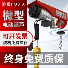 ΢��늄Ӻ��J220V���C����С�������C�����C1/0.5����P�C���ؙC