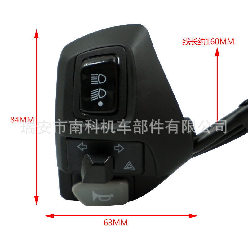 微信图片_20240329172006