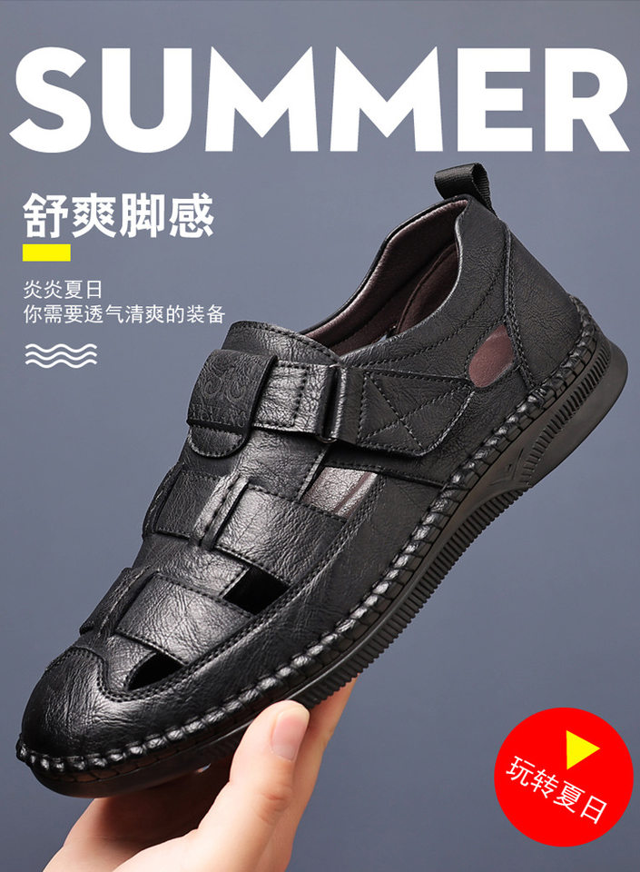 Dép sandal nam da cỡ lớn thiết kế khoét lỗ, khóa dán tiện lợi, form bít mũi — Nâu thời trang, Đen quyến rũ chi tiết 7