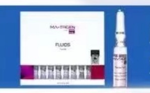 푸얀 에센스 2ml*20병 (보라색)