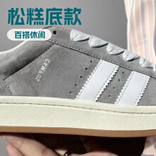 �羳�߰汾als Campus 00s���Ь�WԺ�L����͹ŵ͎Ͱٴ����e�\��