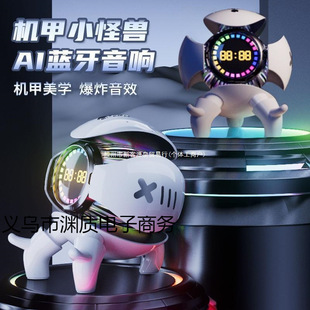 �C��С�֫FAI�����ſ��{����푕r�R�[�R�����|����r�R�[�������