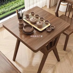 实木阳台桌椅三件套组合茶桌休闲椅子家用喝茶小户型简约一桌二椅