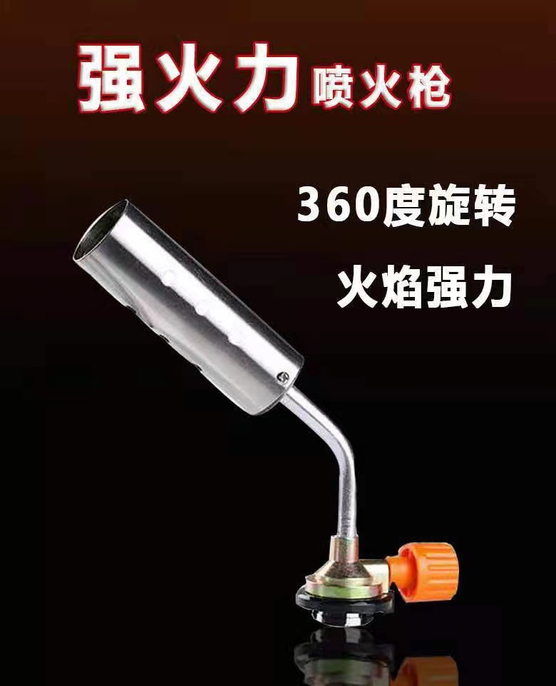 微信图片_20220212112804